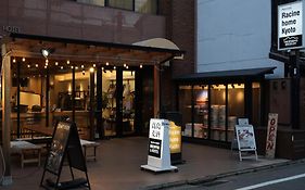 ラシーヌホーム京都